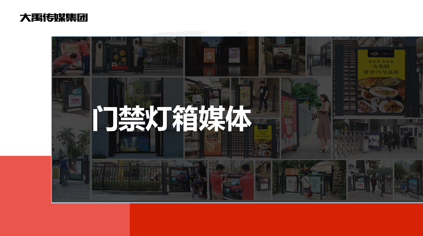微信截圖_20220512155627.png